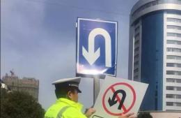 賽諾杰小課堂-車輛什么時候允許掉頭呢？