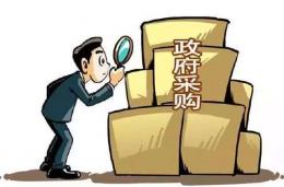 熱議：最低價中標是貌似善舉的惡行？