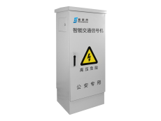 道路交通信號控制機(jī)的具體功能