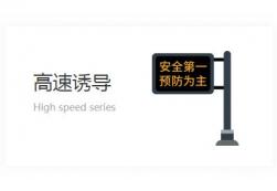 交通規(guī)則有哪些？機(jī)動(dòng)車與非機(jī)動(dòng)車需遵守的交規(guī)