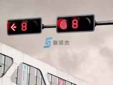 交通信號燈的倒計時數(shù)字是否會對交通事故的數(shù)量產(chǎn)生影響？