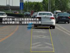 開車遇到交通信號燈有哪些注意事項？