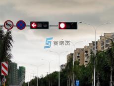 道路安裝左轉(zhuǎn)信號(hào)燈需要滿(mǎn)足哪些條件