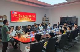 “實(shí)體抱團(tuán)，制造聚力”——深攸商會首次實(shí)體制造類企業(yè)沙龍?jiān)谖宜九e行