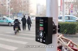 行人優(yōu)先權(quán)最大化，“按鈕式”過街信號燈的優(yōu)點(diǎn)分析