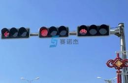 不小心闖紅燈了怎么辦？