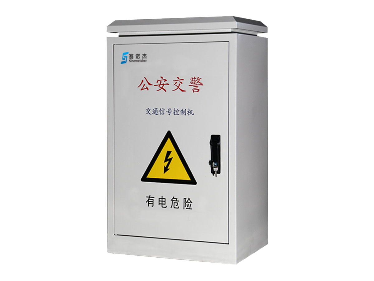 單點信號機2