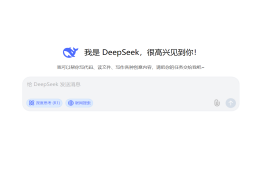 如何用DeepSeek建設(shè)高速交警執(zhí)法知識(shí)庫(kù)？