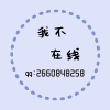 胡佳夢