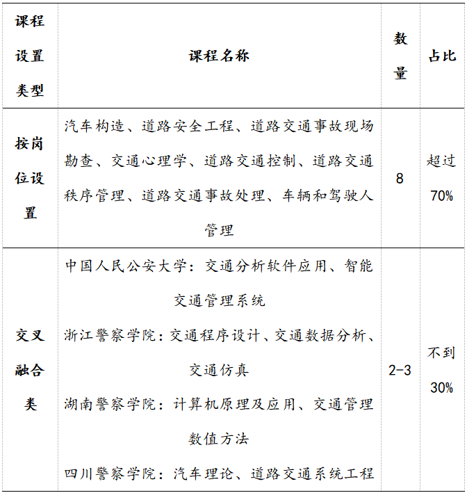 微信圖片_2025-07-18_134803_340_副本.png