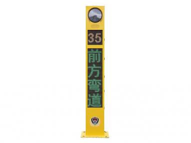 2.8m哨兵一體機(jī)